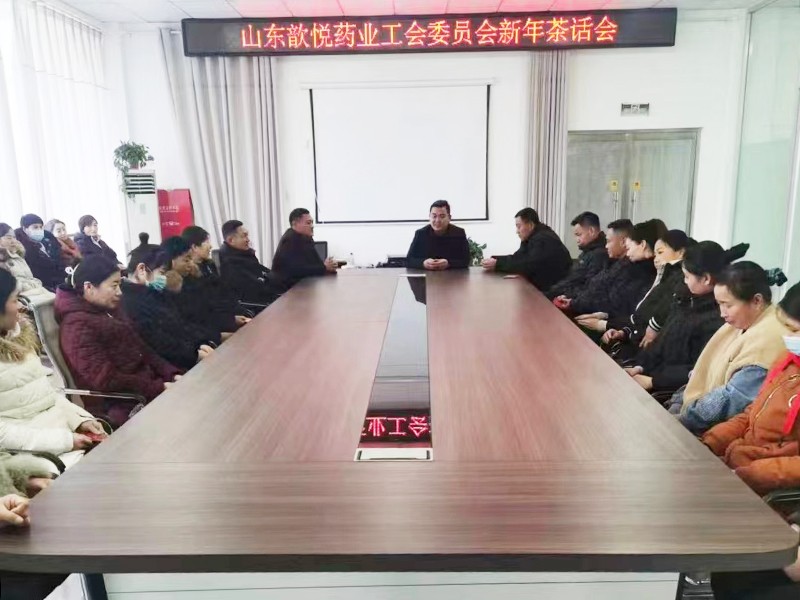 微信圖片_202302220948161