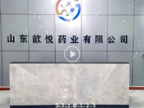 qq截圖20230223152636